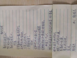 關(guān)于相約的詩句