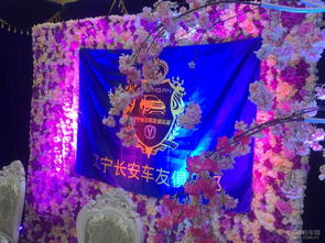 歡聚,詩句,親人