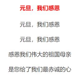 關(guān)于散步的現(xiàn)代七絕詩(shī)句