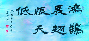 有關于有朋自遠方來的詩句