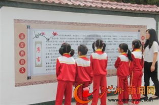 風采展示古詩句