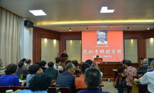 南京清涼山的古詩句