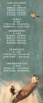 收到朋友贈送禮物的詩句古詩