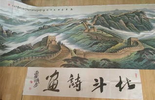 萬里長(zhǎng)城古詩句