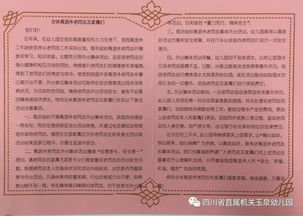 關于親人的歡聚一堂的詩句