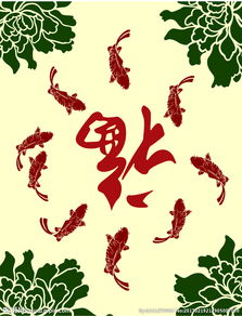 關(guān)于牡丹的九字詩(shī)句