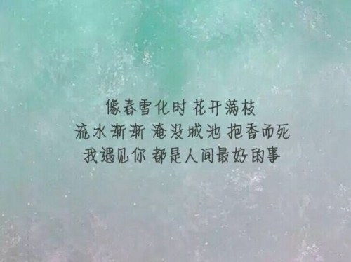 帶有感情的古詩(shī)句