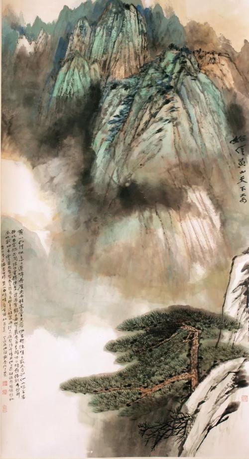 寫景,詩句,詩中,引用