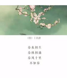 關(guān)于世界多彩的詩(shī)句