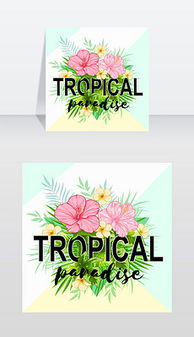 關(guān)于天堂詩(shī)句