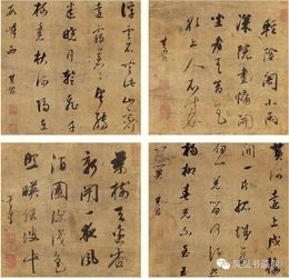 董其昌寫的關(guān)于多讀書的詩(shī)句