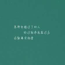 關(guān)于愛(ài)情的詩(shī)句經(jīng)典長(zhǎng)句