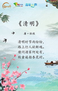 描寫花開得茂盛的古詩(shī)句句
