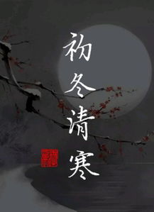 詩句,有哪些,于劍