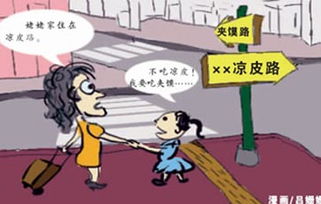 忙的暈頭轉(zhuǎn)向的古詩句