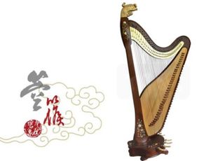 關于玲瓏箜篌的詩句