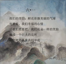 關(guān)于銀杏葉的唯美詩(shī)句