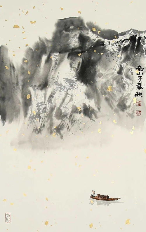 關(guān)于潑墨的詩句