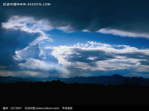 烏云,遮陽,詩句