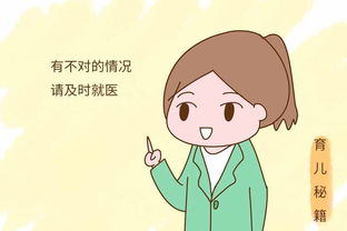 關(guān)于給小孩摘奶的詩句