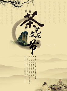 關(guān)于光有哲理的古詩句