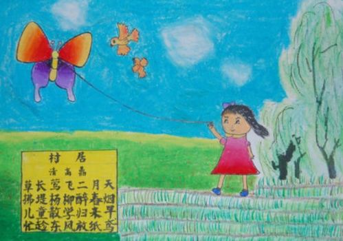 題西林壁古詩(shī)詩(shī)句的意思是什么,示兒古詩(shī)詩(shī)句的意思是什么,蟬古詩(shī)詩(shī)句的意思是什么