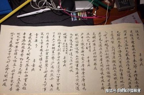 贊美男人才貌雙全的古詩,夸女人才貌雙全的古詩,形容女人才貌雙全的古詩