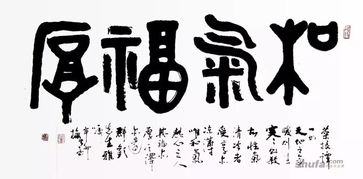 真心誠意,詩句,表達(dá)