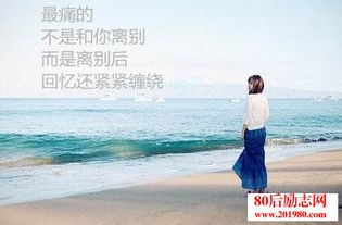 酒關(guān)于愛(ài)情的詩(shī)句