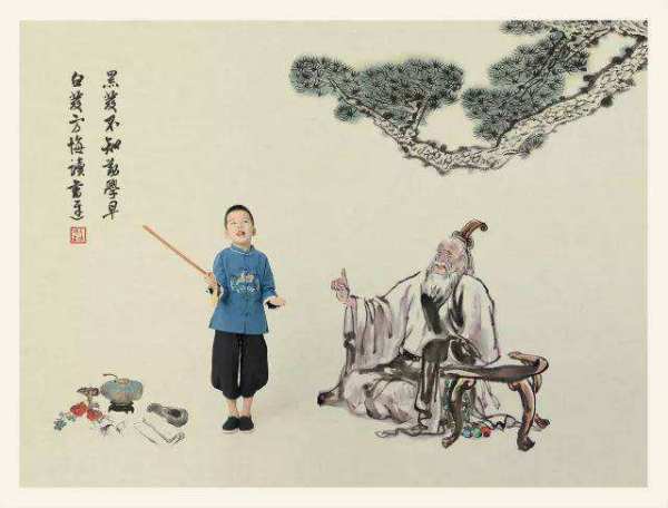 關(guān)于勤奮的古詩句子