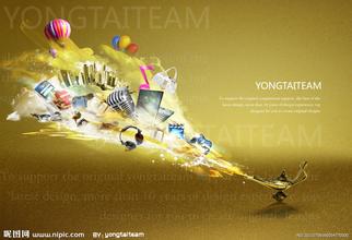 關于愿望的詩句和句子