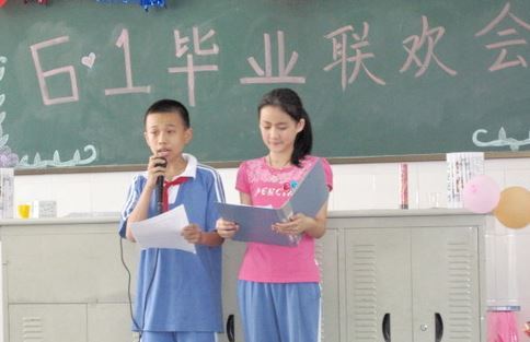 小學(xué)關(guān)于送別的詩(shī)句有哪些