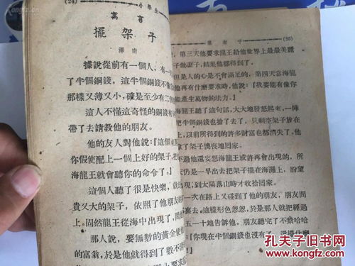 水壺的古詩(shī)的詩(shī)句