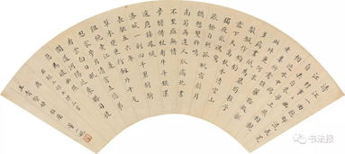 關(guān)于董小宛詩(shī)句