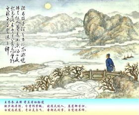 描寫(xiě)蓮花的詩(shī)句古詩(shī),描寫(xiě)桃花的詩(shī)句古詩(shī),描寫(xiě)荷葉的詩(shī)句古詩(shī)