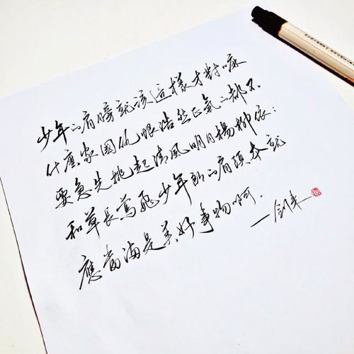 詩(shī)句,渴望,幸福