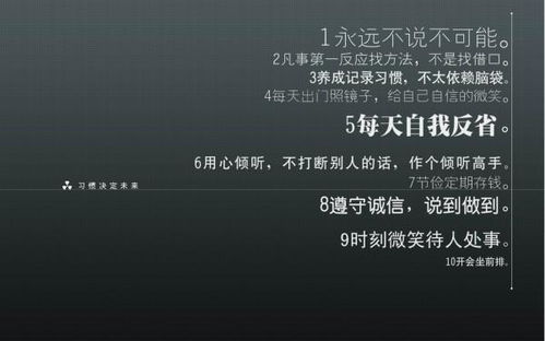 鼓勵(lì)中青人的古詩(shī)句