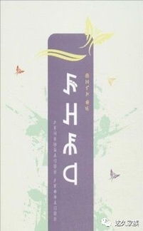 關(guān)于社會(huì)道德的詩(shī)句