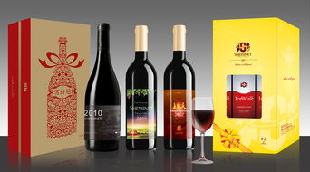 關(guān)于酒和雪的詩句