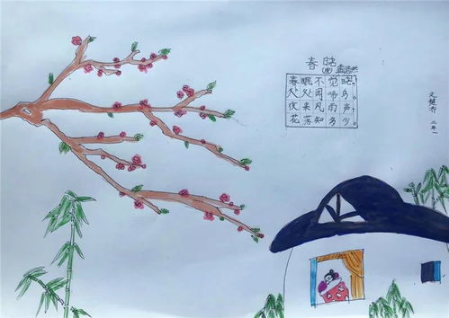 小學關于春天的詩句古詩大全,春天景色的詩句古詩大全,關于春天梅花的詩句古詩大全