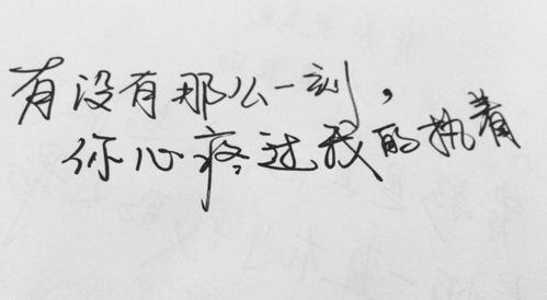 晚安的古詩句經(jīng)典語錄,夫妻古詩句經(jīng)典語錄,暗戀古詩句經(jīng)典語錄