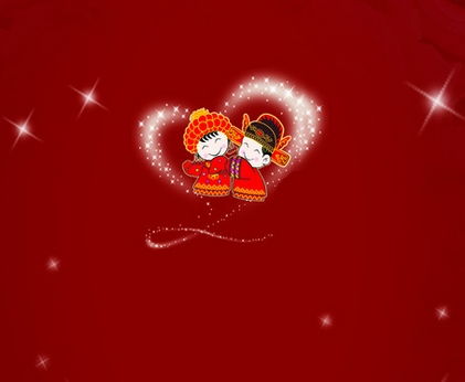 關(guān)于祝福新婚的詩句