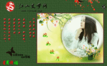 含有母愛的詩句古詩詞,描寫母愛的詩句古詩詞,關(guān)于母愛的古詩詞