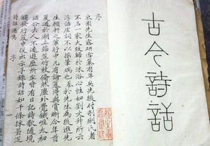 古詩(shī)十六宮格識(shí)別詩(shī)句