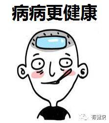 關(guān)于孩子生病父親擔憂的詩句