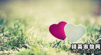 詩句,唯美,相逢