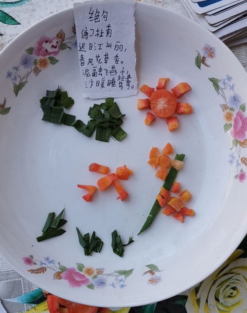 美好期盼的古詩名句,關(guān)于新月美好的古詩句,生活美好的古詩句