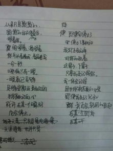 關于時間的傷感詩句子有哪些