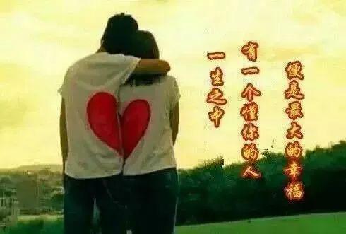 心疼愛人的古詩句