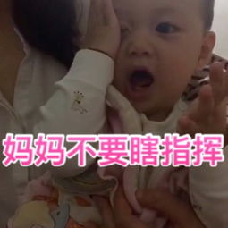 關(guān)于洗刷刷的詩句